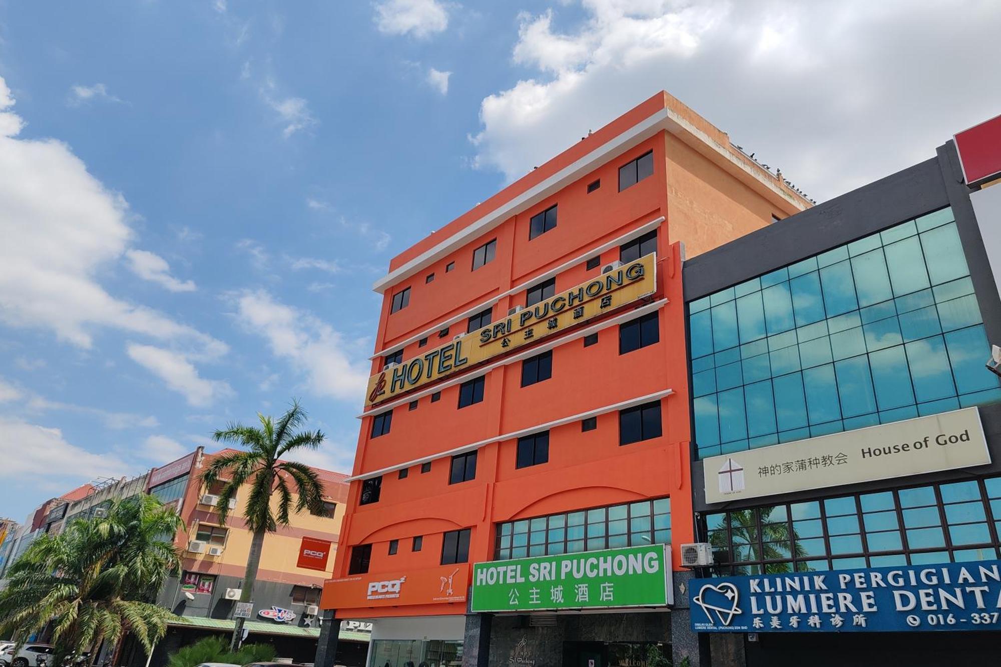 Hotel Sri Pučong Exteriér fotografie